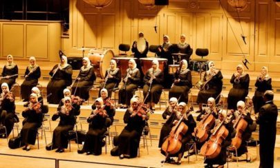 Al-Nour W Al-Amal Junior Chamber Orchestra © Egypt Today Staff